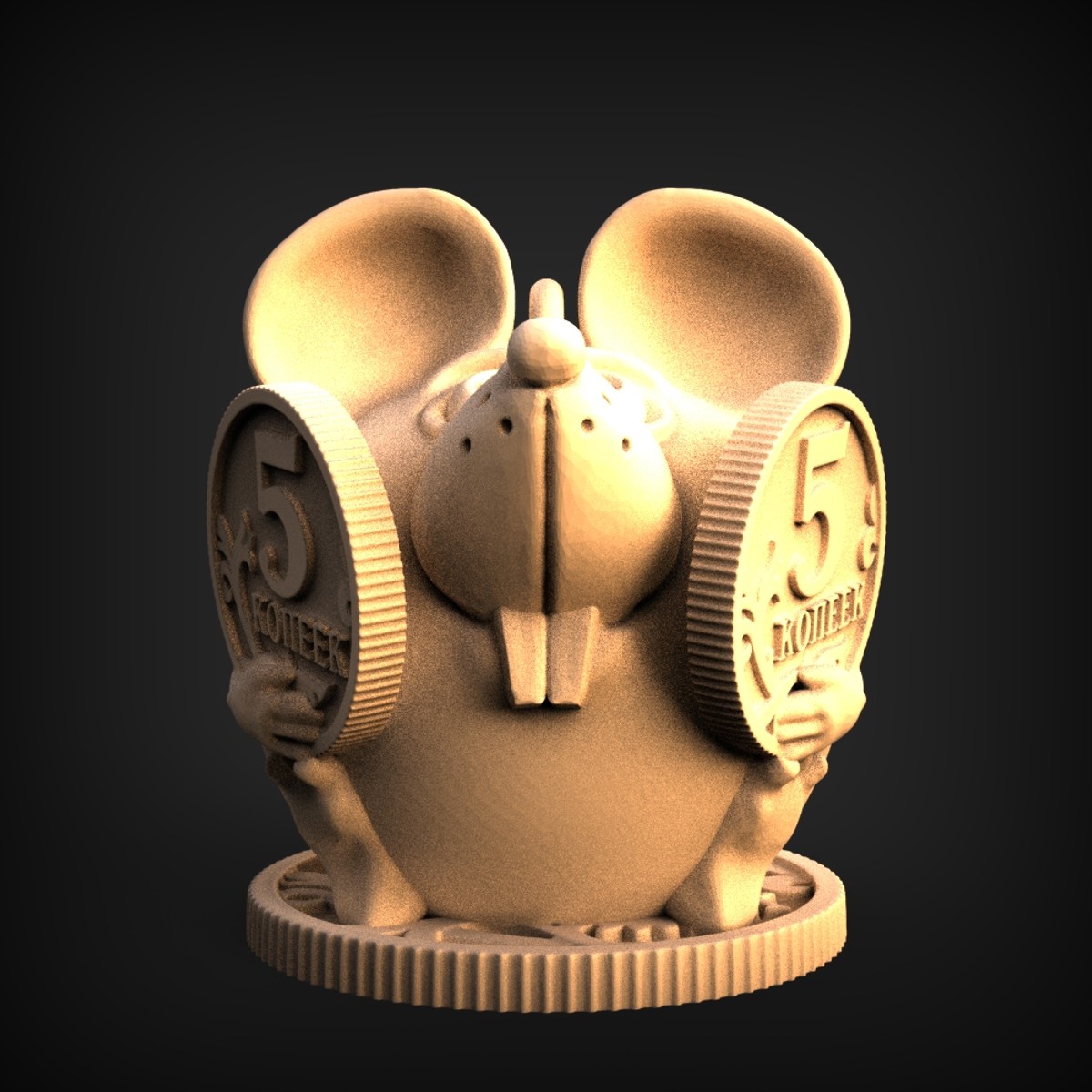 3 D 015