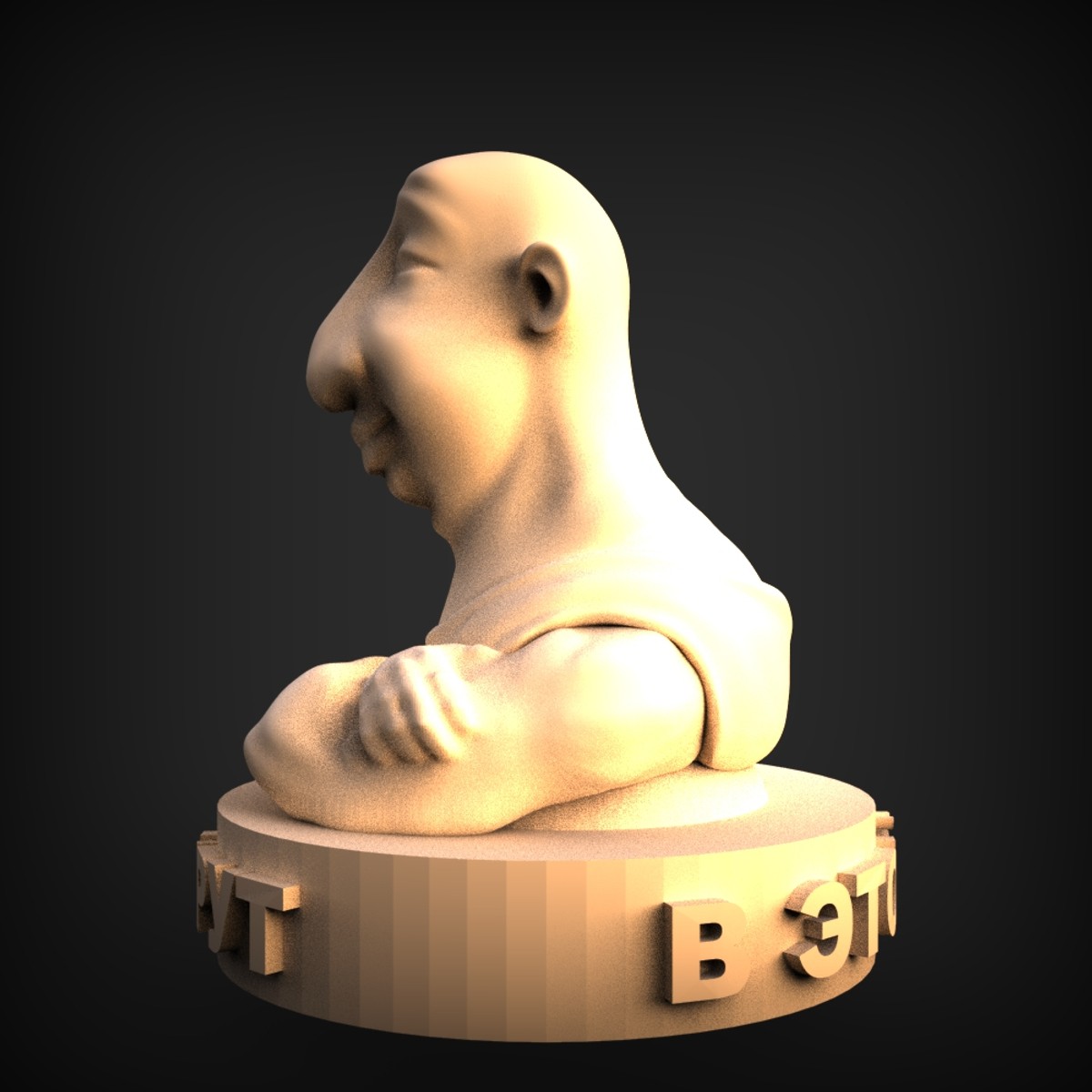 3 D 061