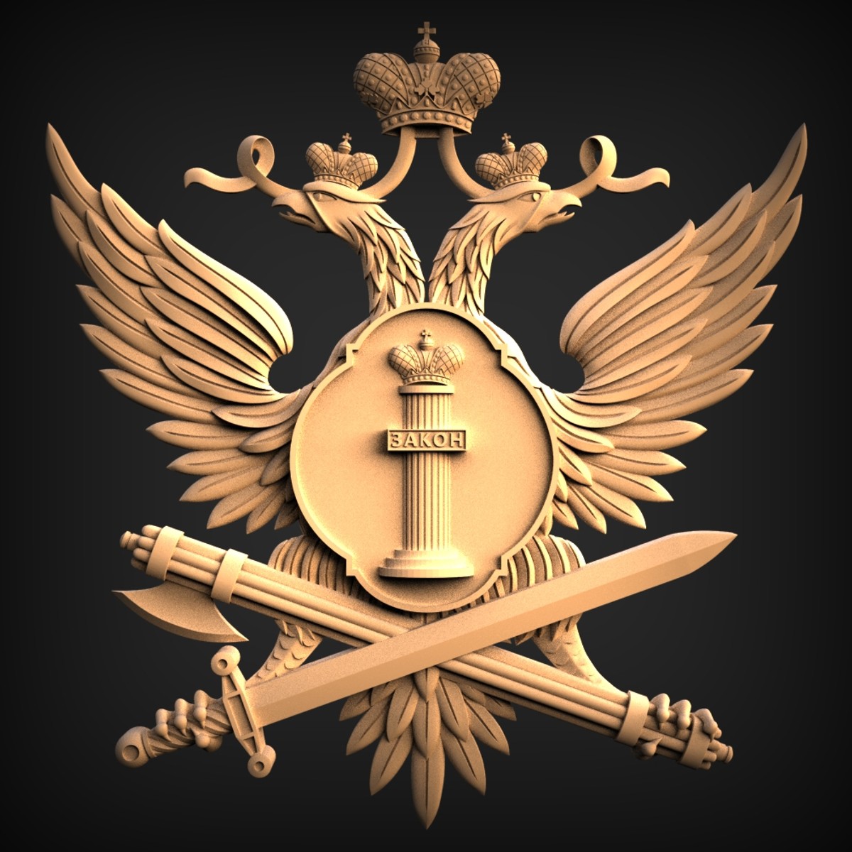 C 122