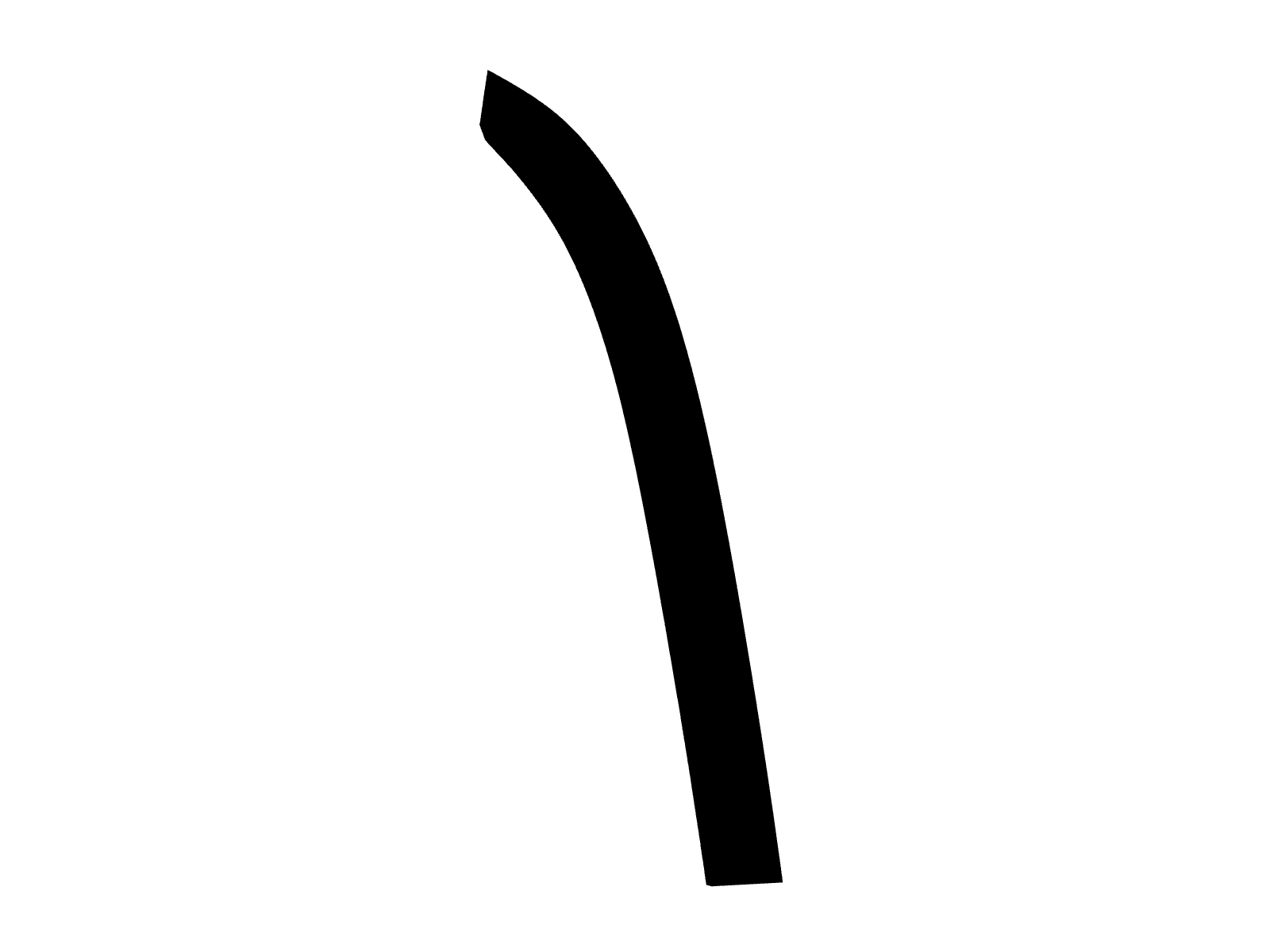 Katana Blades Cover 4