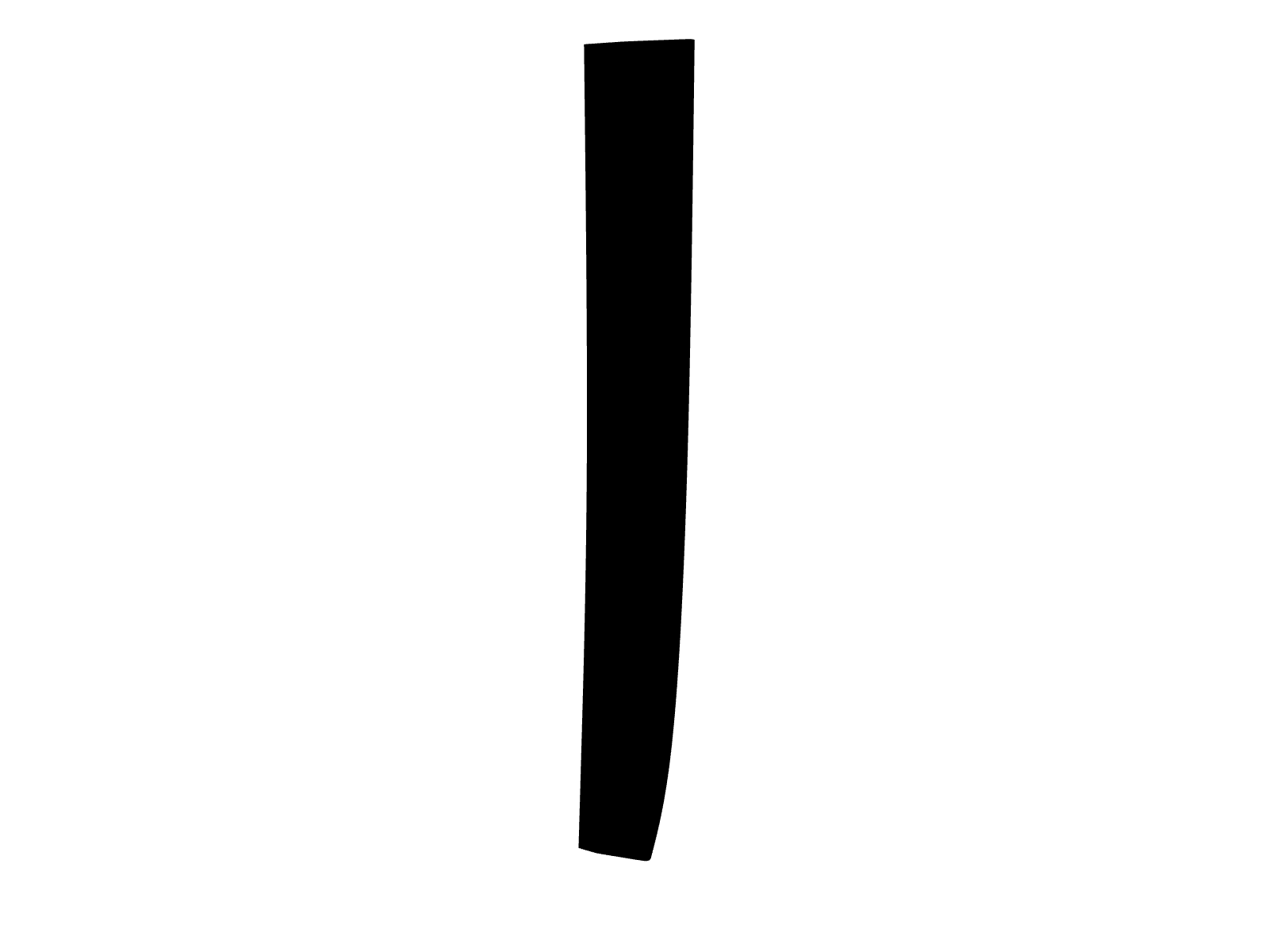 Assembly Version