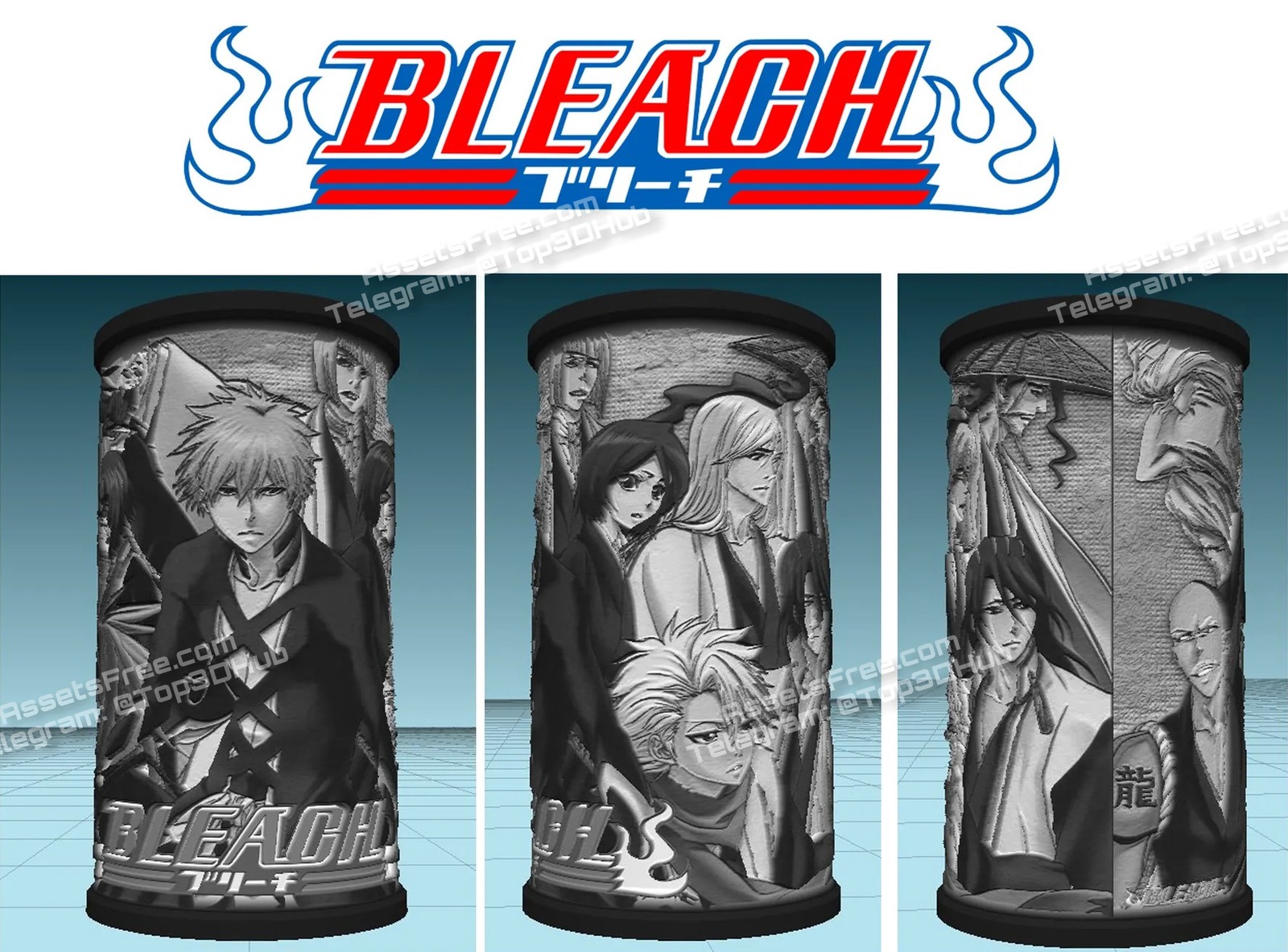 Bleach Lamp