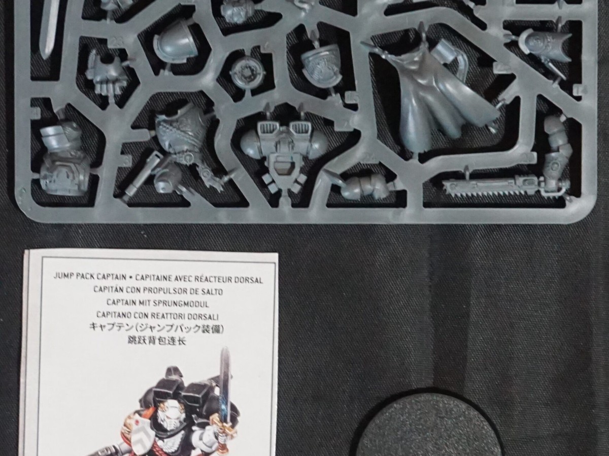 Primaris Captain